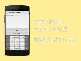 瞬間タイマー：プレゼンやキッチンに！無料の爆速タイマーアプリ स्क्रीनशॉट 3