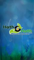 hathohath পোস্টার