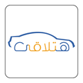 Hatla2ee - new and used cars for sale