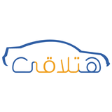 هتلاقي - سيارات مستعمل وجديد‎ APK