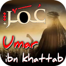 Umar ibn khattab APK