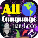 Translate All Language - Conversion and Voice APK