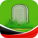 Bela furabar age বেলা ফুরাবার আগে APK