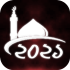 রমাদান  - Ramadan أيقونة
