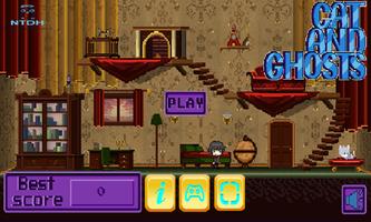 haunted house games, haunt the house, house escape Affiche