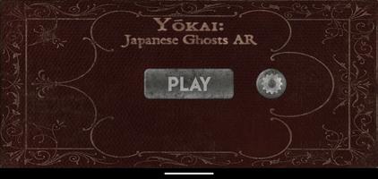 Yōkai: Japanese Ghosts AR Affiche
