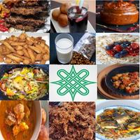 Hausa Food & Recipes Affiche