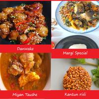 Hausa Food & Recipes capture d'écran 1