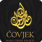 Čovjek kojeg treba voljeti আইকন