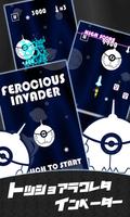 FEROCIOUS INVADER 海報
