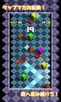 Pixel Adventure captura de pantalla 1