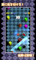 Pixel Adventure captura de pantalla 2