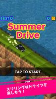 Summer Drive plakat