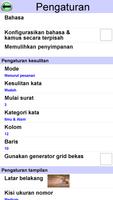 Codeword Unlimited syot layar 3