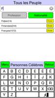 Personnes Célèbres capture d'écran 1