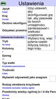 Krzyżówka Kompaktowa screenshot 3
