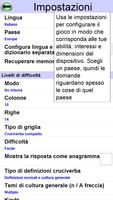 3 Schermata Cruciverba Freccia