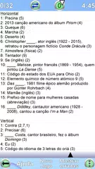 Baixar Palavras Cruzadas Diretas APK