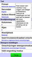 Kruiswoordpuzzel screenshot 3