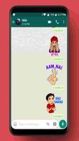 Gujarati WASticker 스크린샷 2