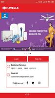 Havells Consumer Connect 截圖 1