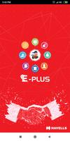 Havells EPLUS โปสเตอร์