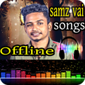 Samz Vai song