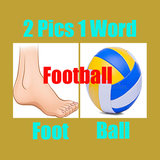 2 Pics 1 Word - Find Hidden Words Quiz icône