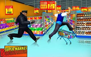 スーパーマーケット強盗リアルギャングスターゲーム犯罪都市 スクリーンショット 1