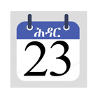 Geez Calendar icon