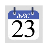 Geez Calendar icon