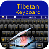 Tibetan Language Typing App