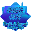 Maulid Al Barzanji Lengkap Mp3 APK