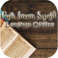 Fiqih Imam Syafi’i Lengkap Off