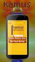 Kamus Bahasa Jawa Krama Inggil capture d'écran 1