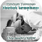 Panduan Tuntunan Sholat Lengka icon