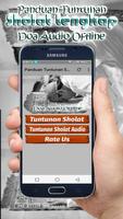 Panduan Tuntunan Sholat Lengka screenshot 1