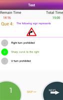 RTO Driving Licence Test imagem de tela 3