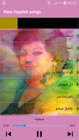 جديد هايده بدون اينترنيت - Hayedeh Songs gönderen
