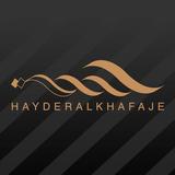 Hayder Alkhafaje