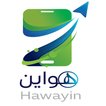 هواين | Hawayin icon