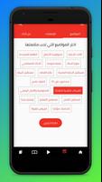إم آي تي تكنولوجي ريفيو تصوير الشاشة 3