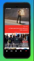 إم آي تي تكنولوجي ريفيو الملصق