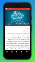 إم آي تي تكنولوجي ريفيو تصوير الشاشة 1