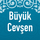 Cevşen