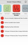 Osmanlıca Elifba ảnh chụp màn hình 2