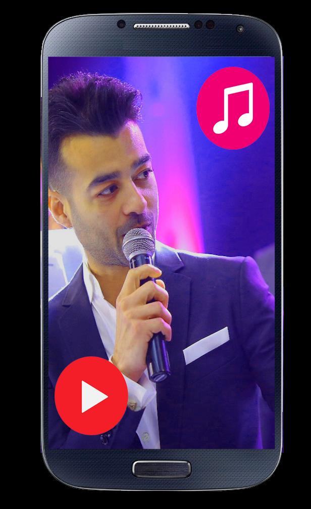 اغاني هيثم شاكر for Android - APK Download