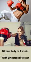 Kickboxing fitness Trainer 截图 1