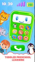 Baby Games Baby Phone for Kids screenshot 1