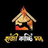 Haji Kacchi Ghor Rider